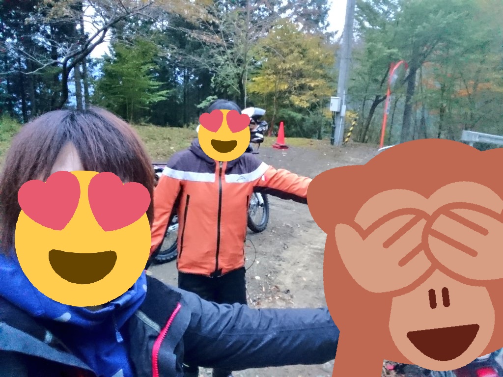 f:id:inoppi0625:20200517212050j:plain