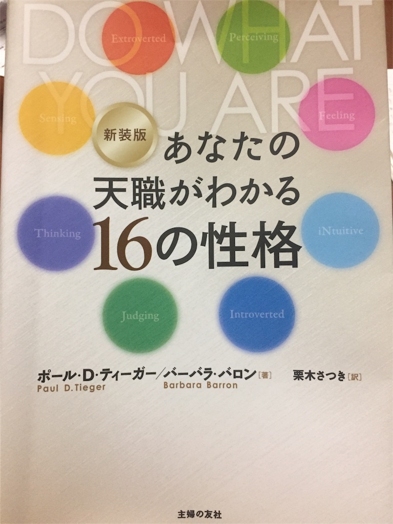 f:id:inoppi24:20180922003018j:image f:id:inoppi24:20180922003018j:image