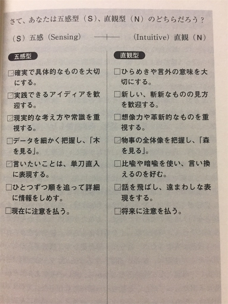 f:id:inoppi24:20180922003552j:image f:id:inoppi24:20180922003552j:image