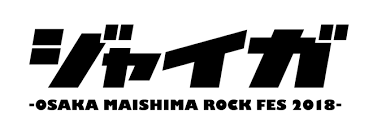 f:id:inopryo:20180817222033p:plain
