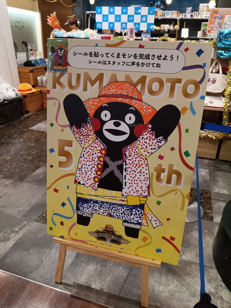 f:id:inori723:20260605204649j:image