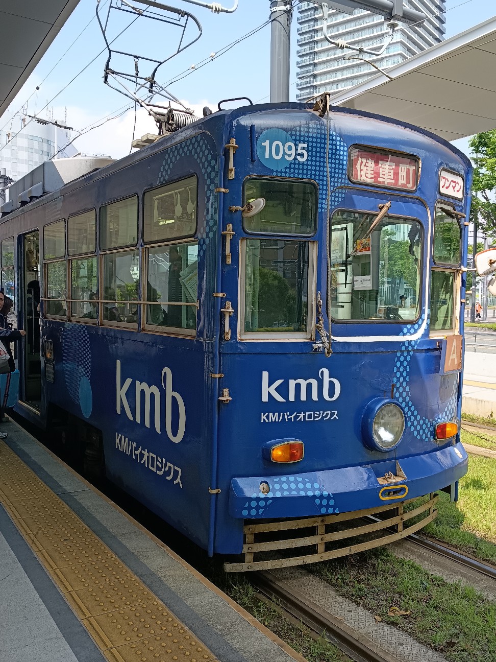 f:id:inori723:20260605204655j:image