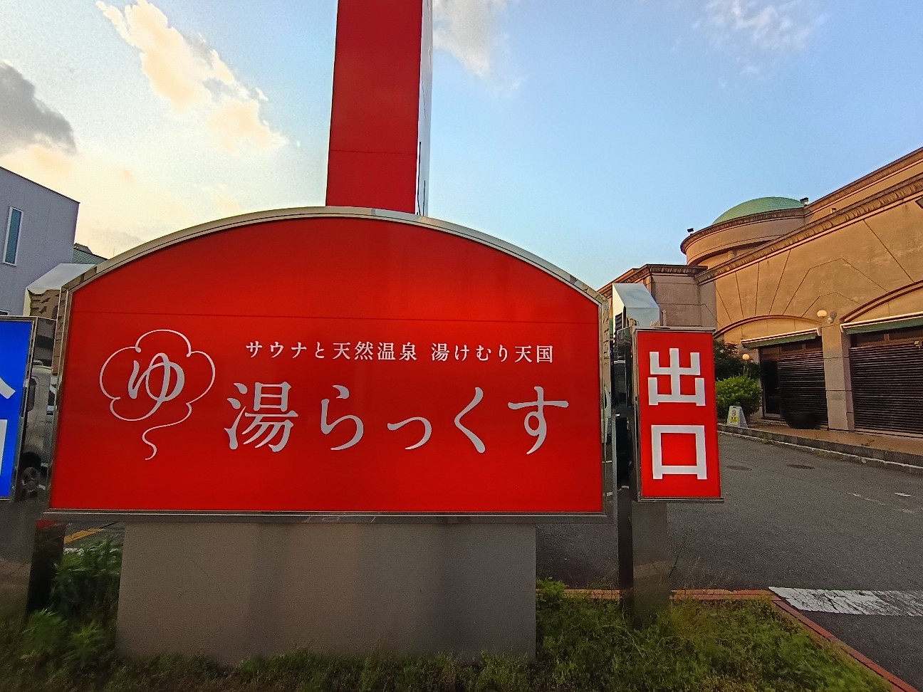 f:id:inori723:20260605204658j:image