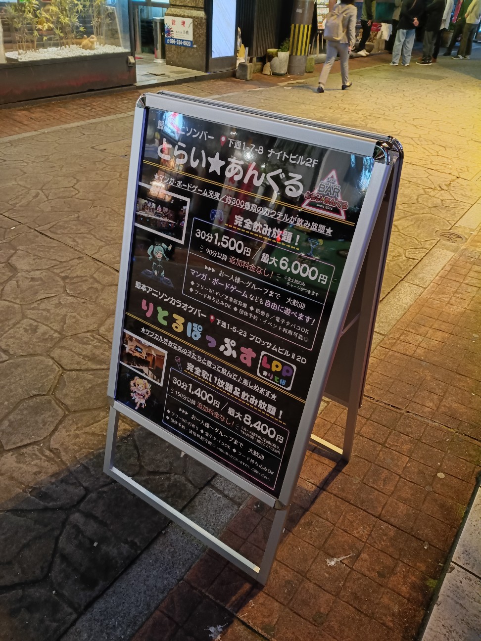 f:id:inori723:20260605204718j:image