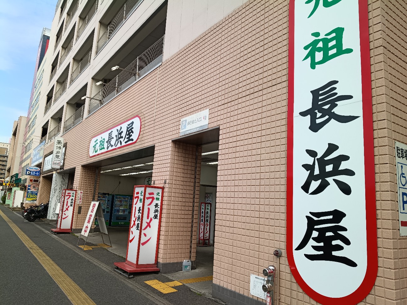 f:id:inori723:20260605204857j:image