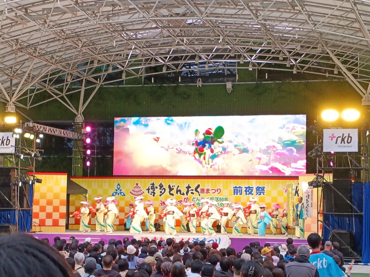 f:id:inori723:20260605204907j:image
