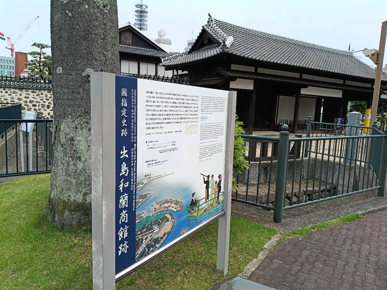 f:id:inori723:20260605205116j:image