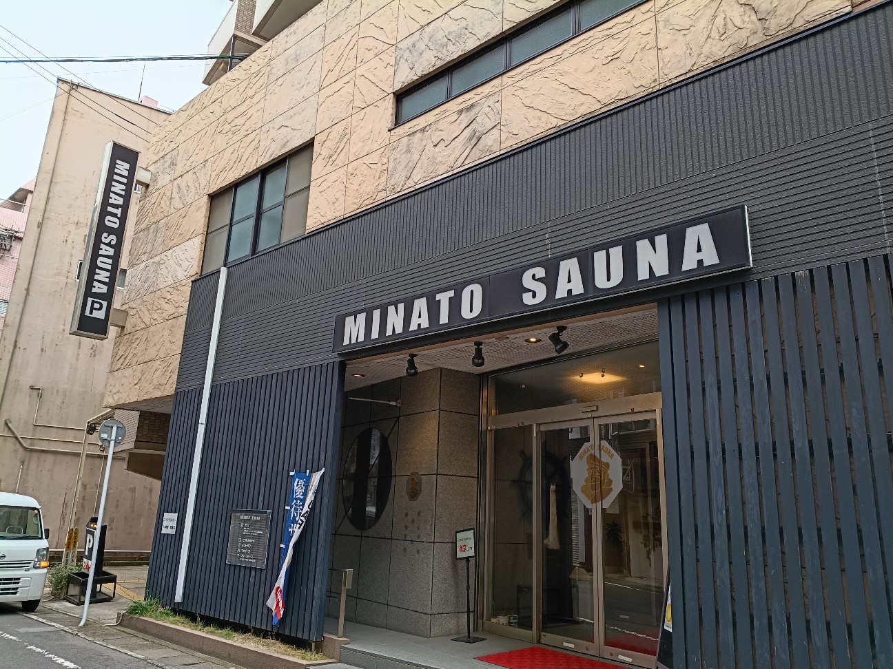f:id:inori723:20260605205123j:image
