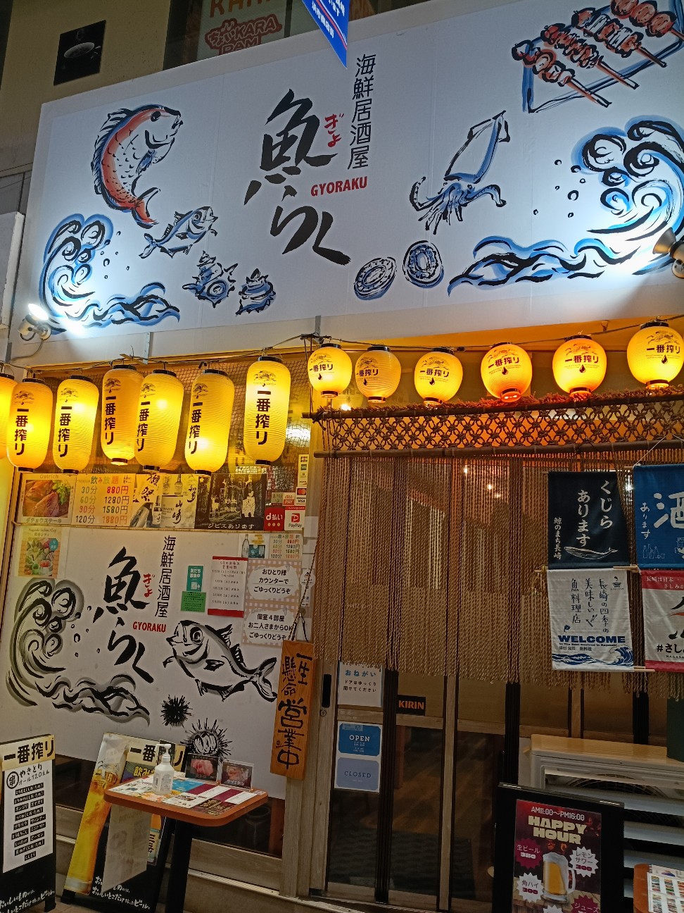 f:id:inori723:20260605205126j:image