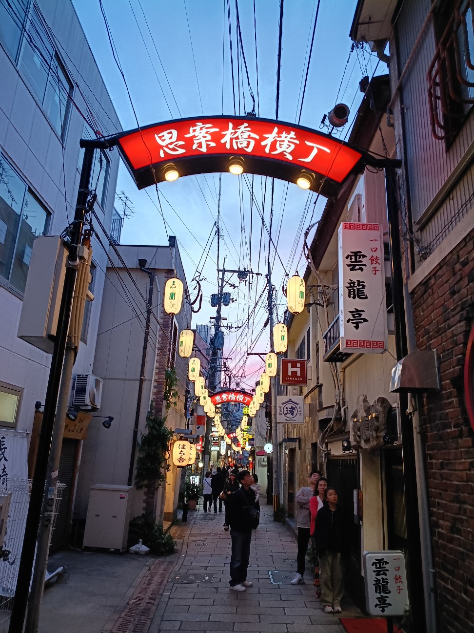 f:id:inori723:20260605205128j:image