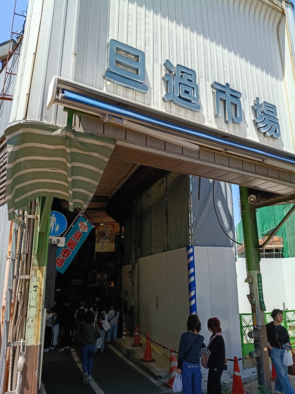 f:id:inori723:20260605205235j:image