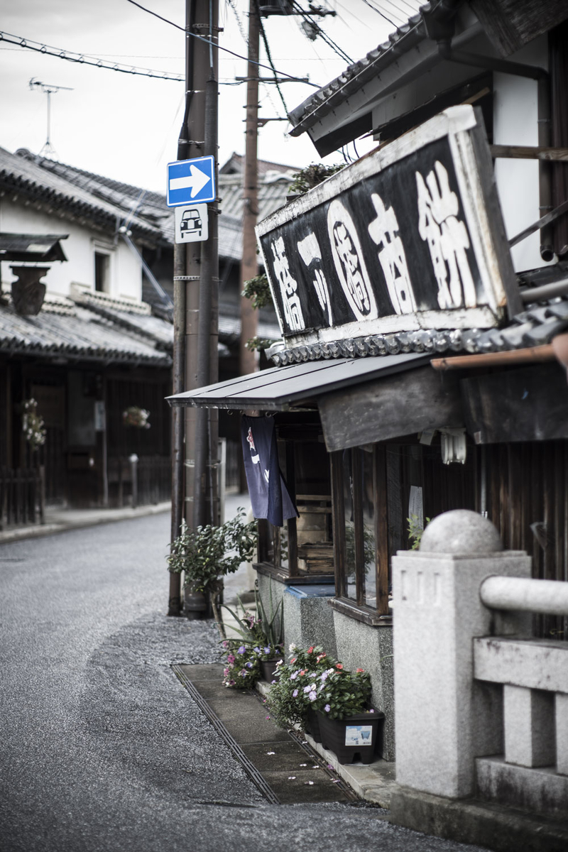 f:id:inoritosh:20201018215052j:plain f:id:inoritosh:20201018215052j:plain