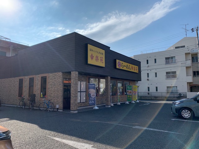 交通安全祈願しました。少しは良いことあるかな - オーバー65の