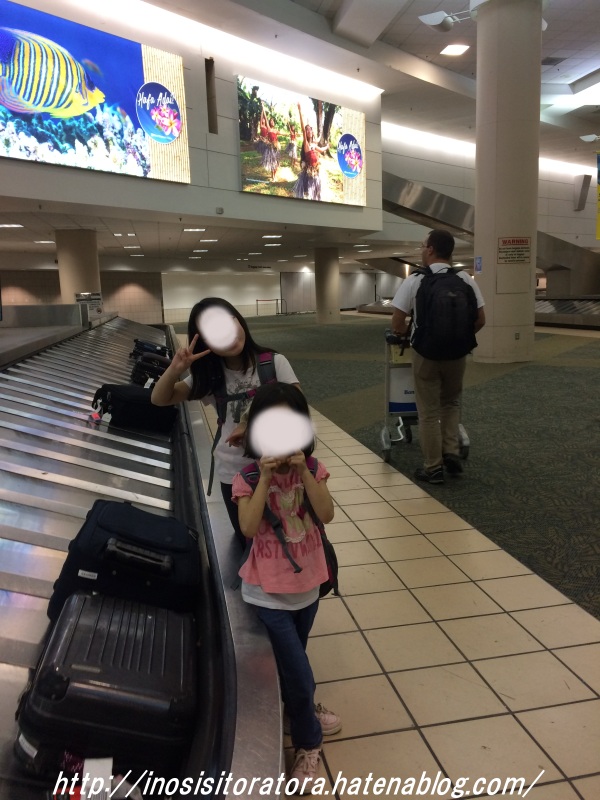 f:id:inosisitoratora:20170109164534j:plain f:id:inosisitoratora:20170109164534j:plain