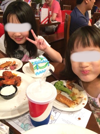 f:id:inosisitoratora:20170109183823j:plain f:id:inosisitoratora:20170109183823j:plain