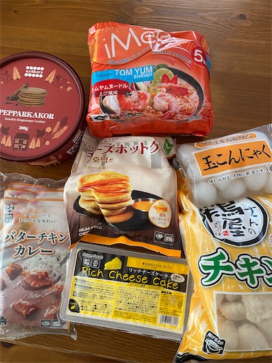 f:id:inosisitoratora:20210805144707j:image