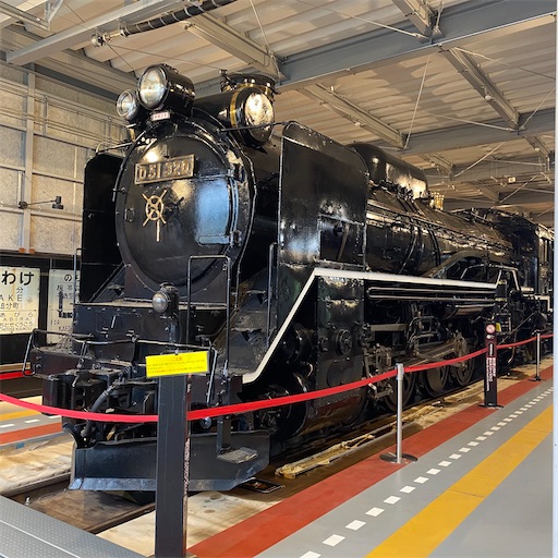 f:id:inosisitoratora:20240825202734j:image