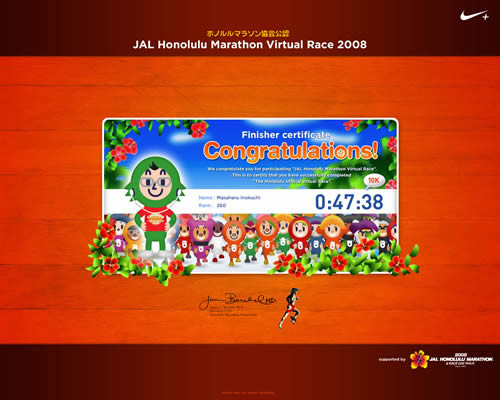 f:id:inostyle:20090131015152j:image f:id:inostyle:20090131015152j:image