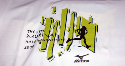 f:id:inostyle:20090201235701j:image