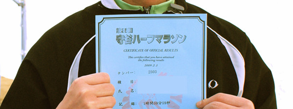 f:id:inostyle:20090203010843j:image f:id:inostyle:20090203010843j:image