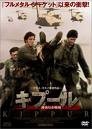 f:id:inostyle:20090209012243j:image f:id:inostyle:20090209012243j:image