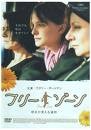 f:id:inostyle:20090211235316j:image f:id:inostyle:20090211235316j:image