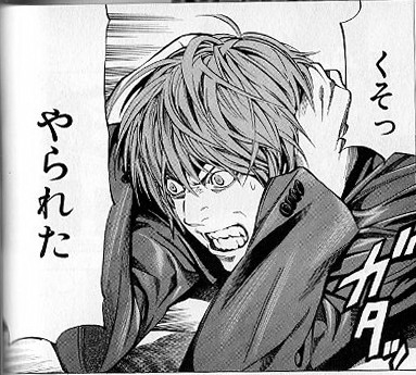 関連画像