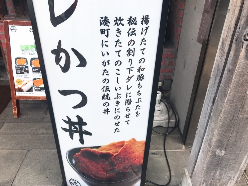 f:id:inosuke1009:20190810131458j:plain f:id:inosuke1009:20190810131458j:plain