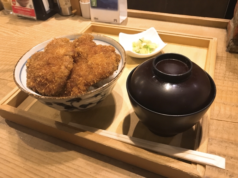 f:id:inosuke1009:20190810131903j:plain f:id:inosuke1009:20190810131903j:plain