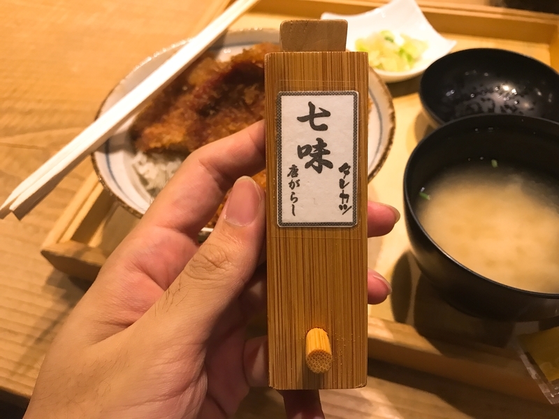 f:id:inosuke1009:20190810132103j:plain f:id:inosuke1009:20190810132103j:plain