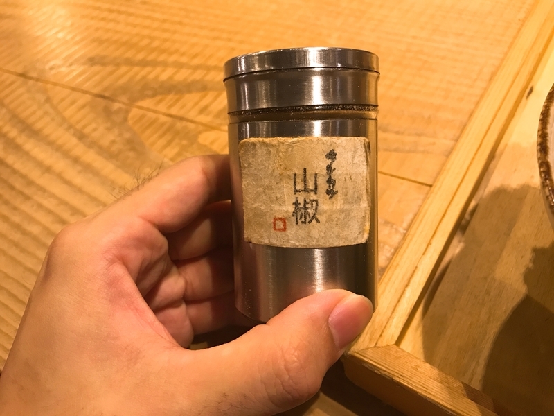 f:id:inosuke1009:20190810132153j:plain f:id:inosuke1009:20190810132153j:plain