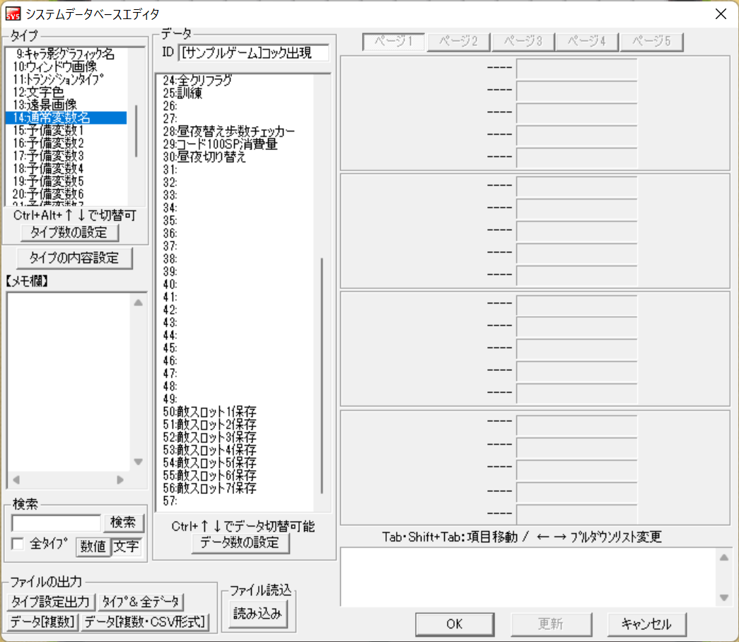 f:id:inosukeT:20220319180916p:plain