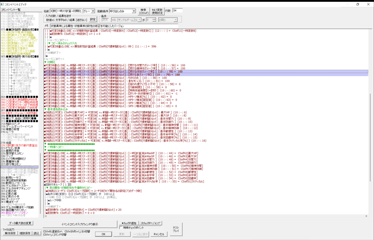 f:id:inosukeT:20220324075448p:plain
