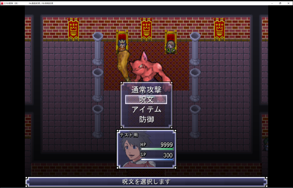 f:id:inosukeT:20220414192727p:plain