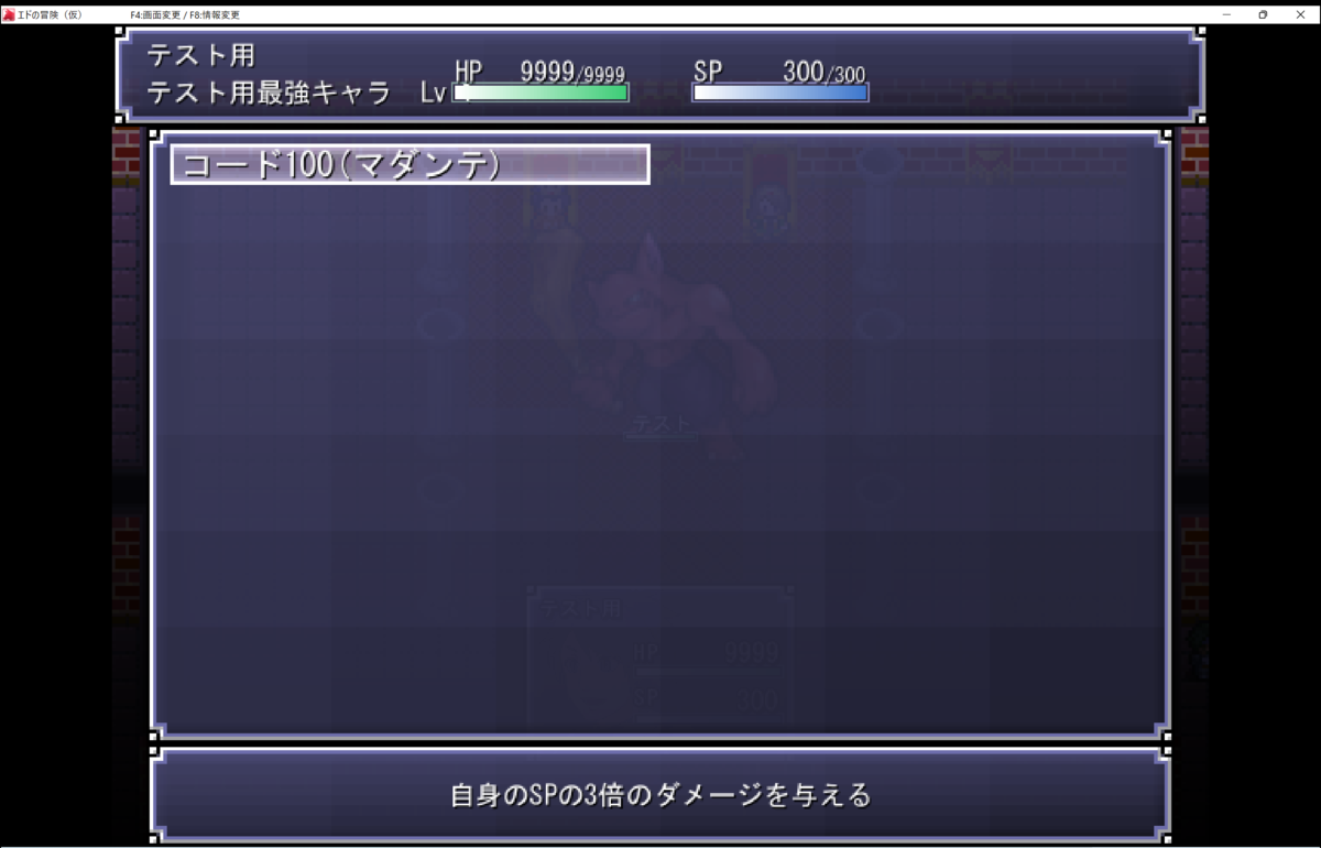 f:id:inosukeT:20220414192849p:plain
