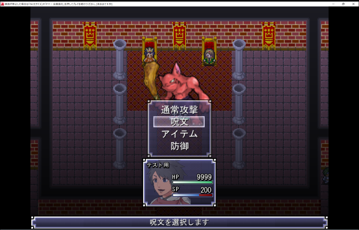 f:id:inosukeT:20220414193539p:plain