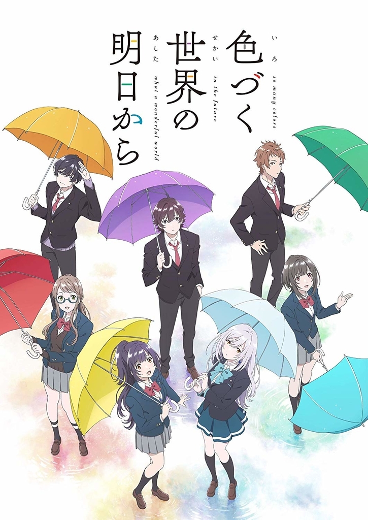 f:id:inosuken:20190122134738j:plain