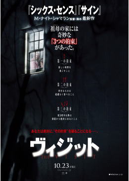 f:id:inosuken:20190125132159j:plain