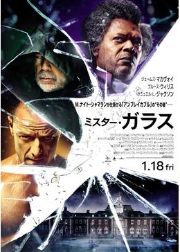 f:id:inosuken:20190128142028j:plain