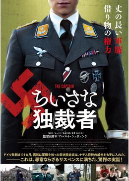 f:id:inosuken:20190328144411j:plain