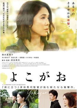 f:id:inosuken:20190901132742j:plain