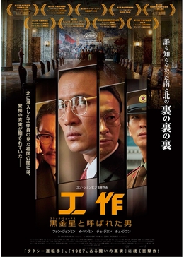 f:id:inosuken:20190916131709j:plain