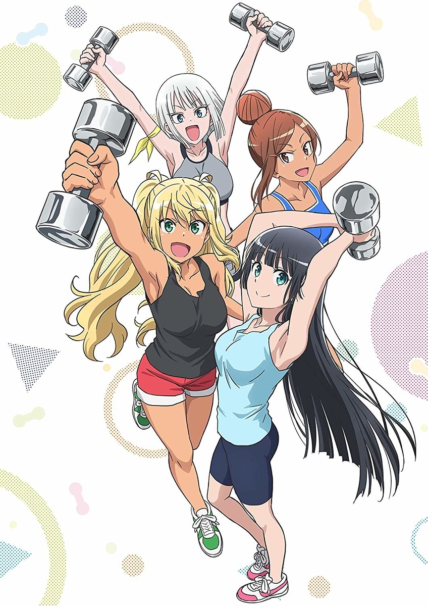 f:id:inosuken:20190930221609j:plain