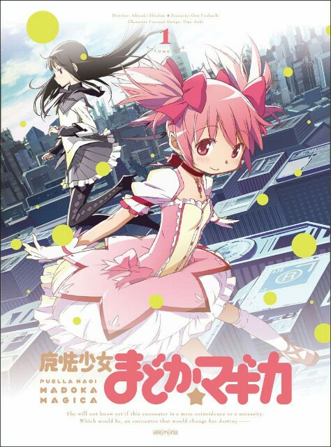 f:id:inosuken:20200214183317j:image f:id:inosuken:20200214183317j:image