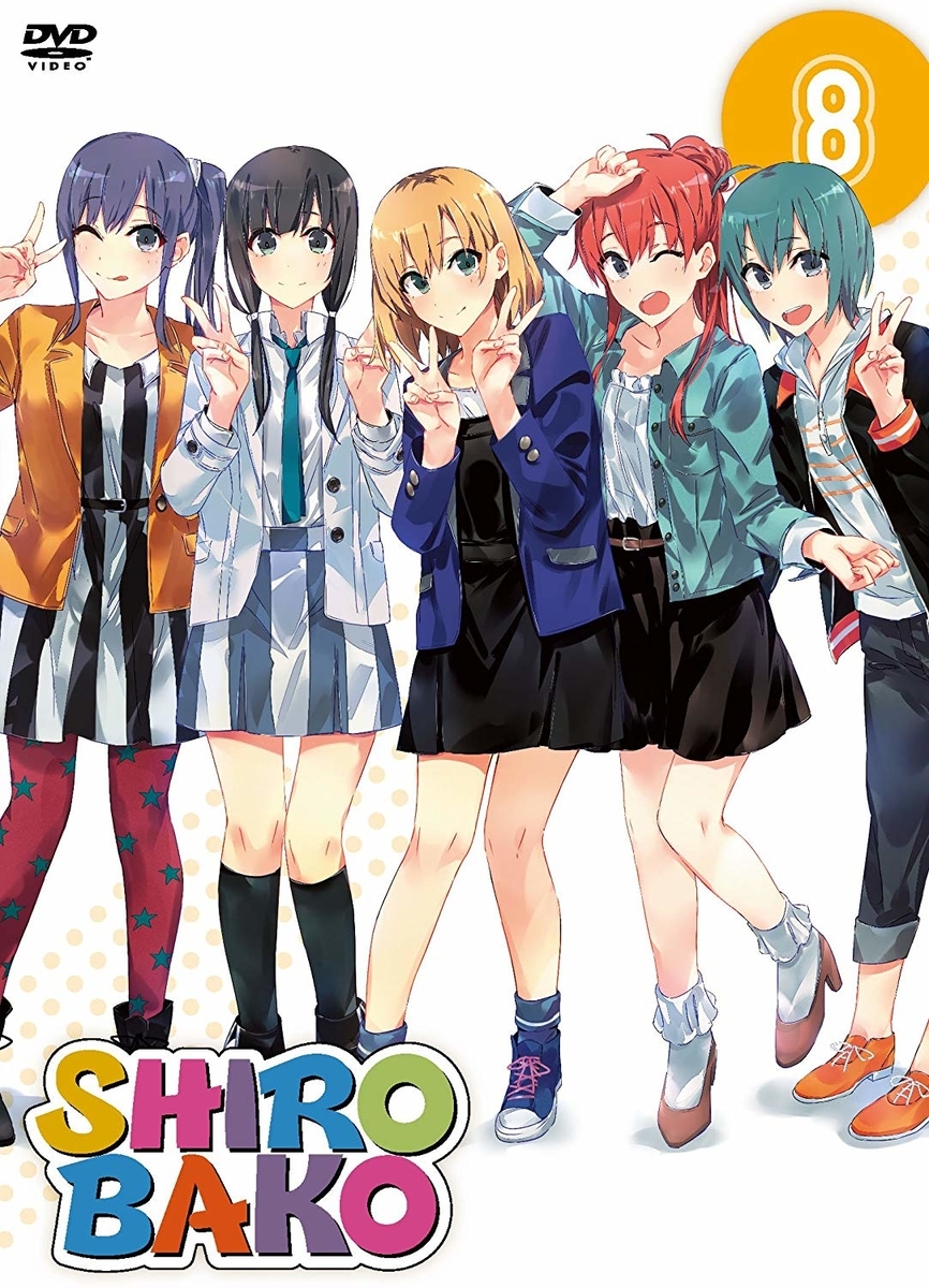 2010年代tvアニメ各年のベスト作品 ベスト10 暇人の感想日記 2010年代tvアニメ各年のベスト作品 ベスト10 暇人の感想日記