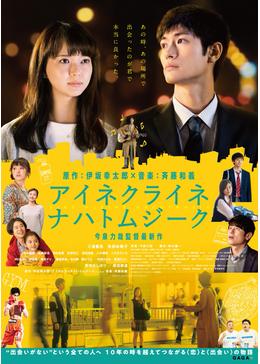 f:id:inosuken:20200411121008j:plain