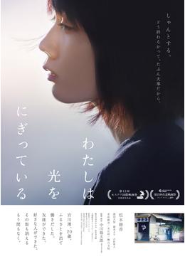 f:id:inosuken:20200411131359j:plain