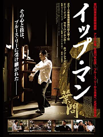 f:id:inosuken:20200425141829j:plain