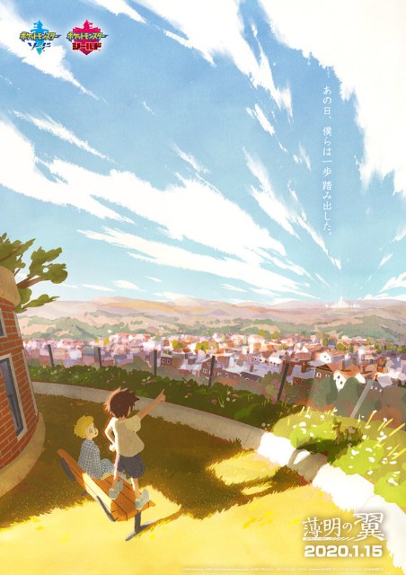 f:id:inosuken:20210114142528j:image f:id:inosuken:20210114142528j:image