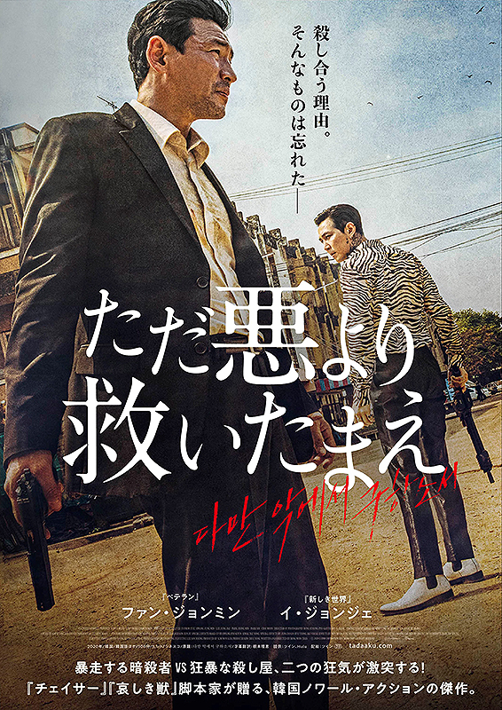 f:id:inosuken:20220130124406j:plain